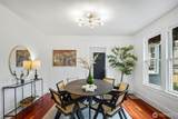 5812 46th Avenue - Photo 10
