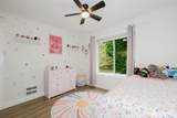2000 Martin Avenue - Photo 31