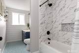 664 Limestone Lane - Photo 17