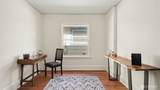 7220 4th Avenue - Photo 11