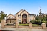 13112 134th Avenue - Photo 1