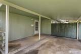 1306 Monroe Street - Photo 21