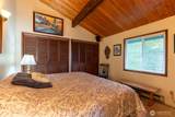 326 Harbor View Loop - Photo 14