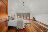 1251 21st Avenue - Photo 32