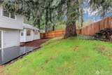 8600 Oxford Avenue - Photo 29