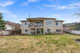 9211 Seminole Street - Photo 26