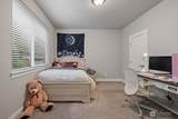 5602 Makovich Place - Photo 29