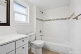 5420 State Street - Photo 11