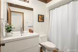 635 178th Place - Photo 37