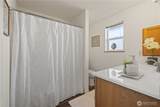 2209 Adams Avenue - Photo 14