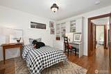 1315 70th Street - Photo 14