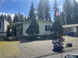 3333 228th Street - Photo 2
