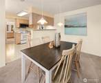 4133 224th Lane - Photo 8