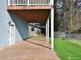 500 Chenois Avenue - Photo 9