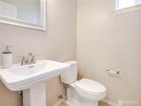4714 Fairwood Boulevard - Photo 13