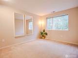 4714 Fairwood Boulevard - Photo 7