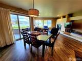 1 Beach 538-C - Photo 1