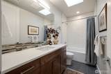 4878 Dotson Loop - Photo 26
