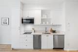 7012 Ravenna Avenue - Photo 31