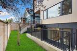 7012 Ravenna Avenue - Photo 37