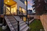 7012 Ravenna Avenue - Photo 40
