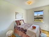 1431 Park Avenue - Photo 12