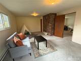 1431 Park Avenue - Photo 13