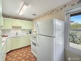 1431 Park Avenue - Photo 6