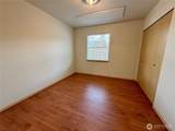 2209 Maryland Street - Photo 16