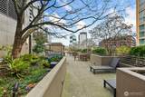 910 Lenora Street - Photo 24