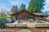 101 Lake Forest Drive - Photo 17