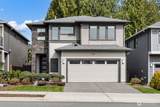 1421 184th Street - Photo 1