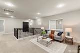 1421 184th Street - Photo 13