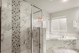 1421 184th Street - Photo 18