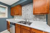 1225 17th St - Photo 12