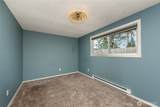 1225 17th St - Photo 25