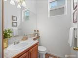 2465 132nd Avenue - Photo 13
