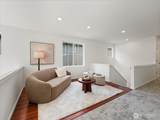 2465 132nd Avenue - Photo 15