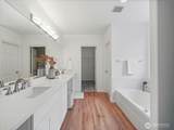 2465 132nd Avenue - Photo 20