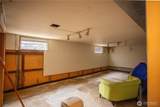 1825 Forest Hill Drive - Photo 33