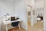 8810 41st Avenue - Photo 22