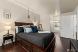 2244 132nd Avenue - Photo 9