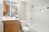 1601 Taylor Avenue - Photo 18