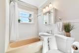 2316 7th Street - Photo 21