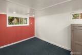 548 102nd Street - Photo 17