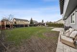 451 Sorensen Street - Photo 30
