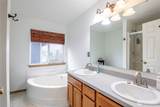 11008 184th Avenue - Photo 16