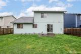 11008 184th Avenue - Photo 20