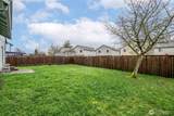 11008 184th Avenue - Photo 22