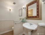 17226 40th Place - Photo 20